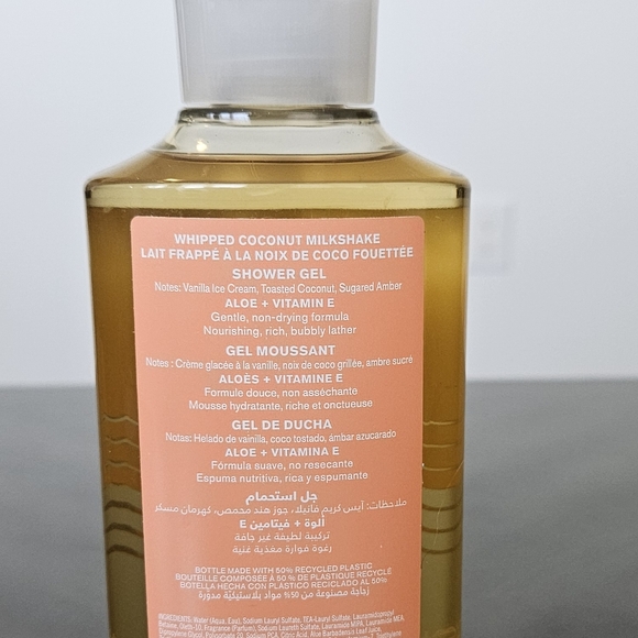 Whipped Coconut Milkshake - Picture 2 of 3